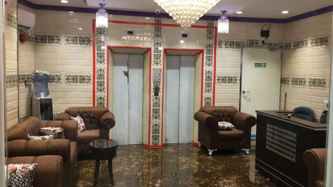 Alraqi Plaza Hotel Mecca Exterior photo